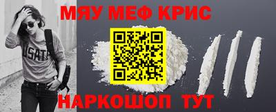 героин Можга