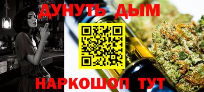 героин Можга