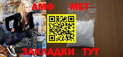 прущие крисы Малоярославец