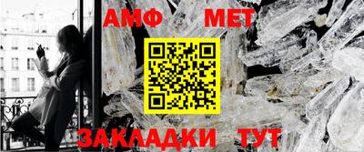героин Можга
