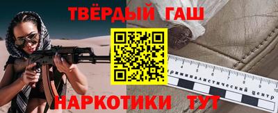 скорость mdpv Мариинск