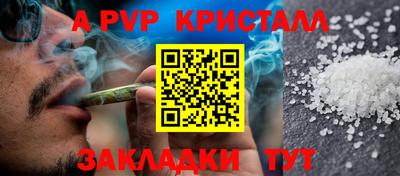 героин Можга