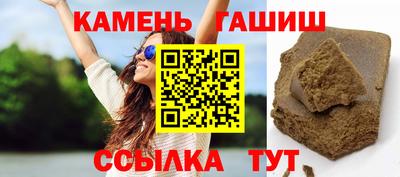 наркотики Можайск
